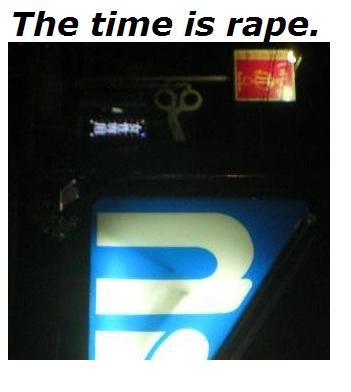 the-time-is-rape.jpg