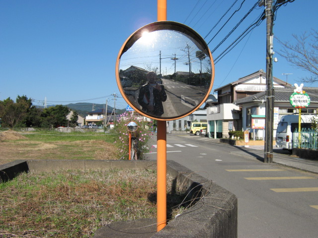 zaikouji-nov-12-2008-mirror.jpg